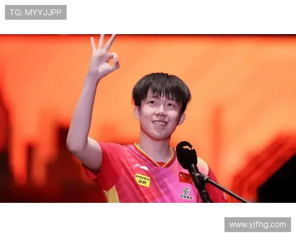 王楚钦笑对互动丢分!1-0 呼喊点燃胜负欲,国乒顶流上演反差萌(1)