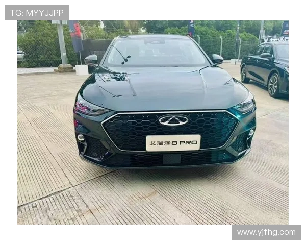 艾瑞泽 8 PRO 燃爆 618！赛道级家轿重塑燃油车价值标杆(2)