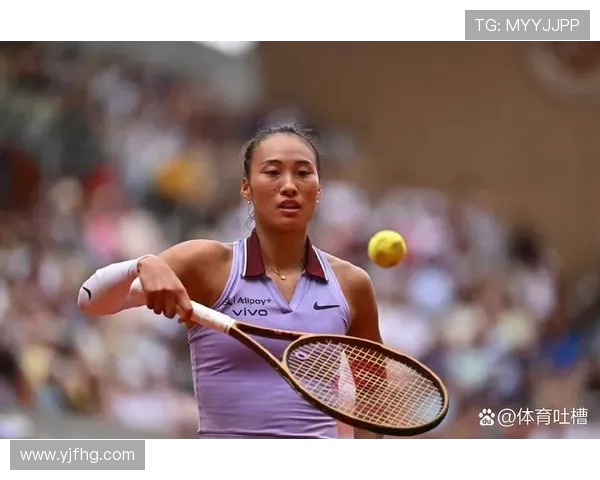 郑钦文创历史新高！世界排名首进前四，成李娜之后中国第二人(1)